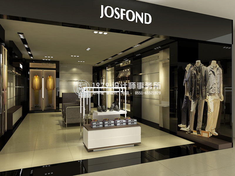 服裝店裝修設計