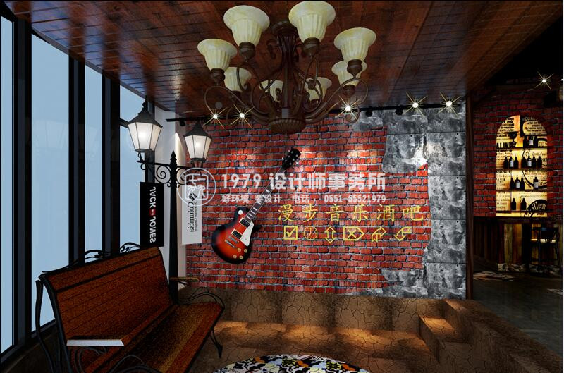 合肥酒吧設(shè)計