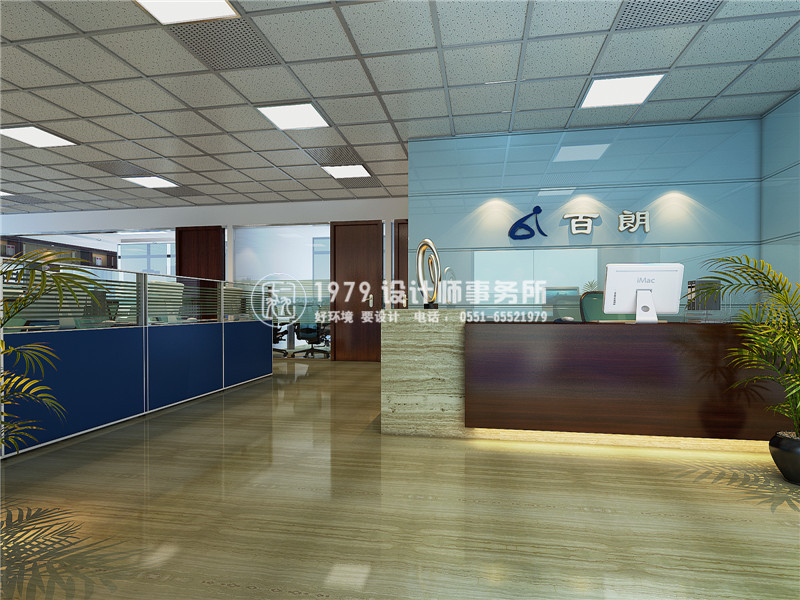 <a href=http://m.sinapictures.cn/bgl/ target=_blank class=infotextkey>合肥辦公室設計</a>