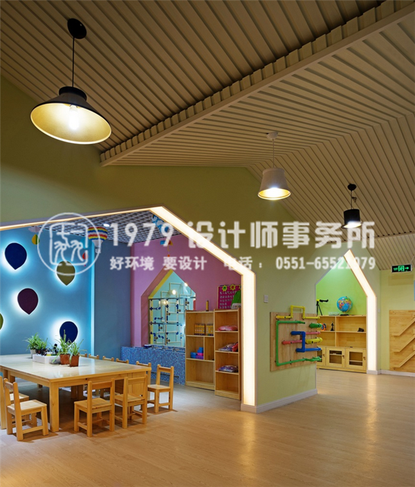 幼兒園設(shè)計(jì)