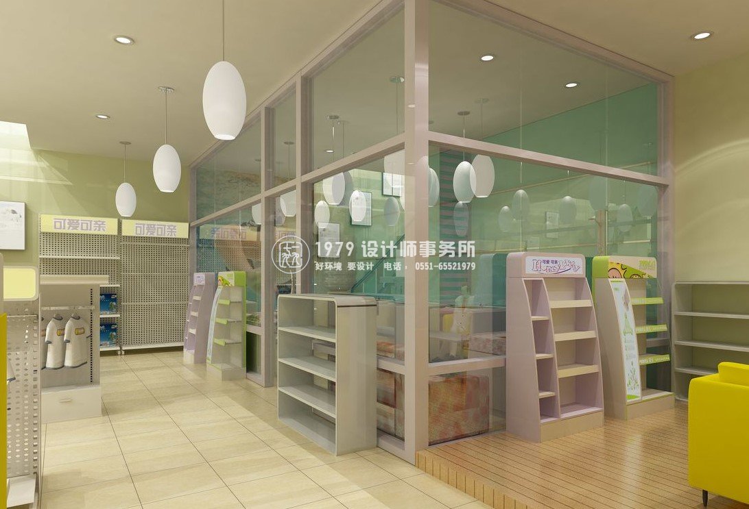 合肥母嬰店吸引顧客進(jìn)入的設(shè)計裝修要點