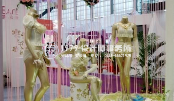 內(nèi)衣店裝修風格之四