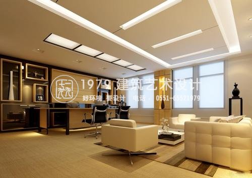 現(xiàn)代辦公室設計